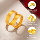 Laofu gold gold ring pure gold 999 ancient frosted live ring wedding three gold gift girlfriend gift giving about 3.9g glossy frosted women's ring