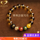 Genomanman Citrine Bracelet Women's Five-Way God of Wealth Transfer Bracelet Men's Gift Transfer Beads Birthday Amulet Beads 14mm