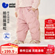 迷你巴拉（minibala）【迷你真心绒】迷你巴拉巴拉男女童宝宝裤子2025冬新品拒水羽绒裤 橡皮粉61228 90