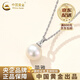 CHINA GOLD Freshwater Pearl Pendant Women's 925 Silver Necklace Princess Style Clavicle Valentine's Day Birthday Gift for Girlfriend and Wife About 10mm Pearl Necklace-s925 Brand Gift Box