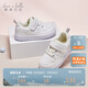 David Bella girls' sneakers, children's baby white shoes, soft-soled shoes, spring boys' kindergarten shoes, function