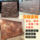 Relief customization manufacturer fiberglass imitation copper forged copper large figure sculpture design ancient modern metal brass sculpture customization of relief