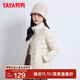 YAYA Light Thin Down Jacket Women's Short Stand Collar Thin Autumn and Winter Warm Fashion Casual Stand Collar Jacket K Off-White XL 170