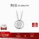 Chao Acer PT950 Platinum Diamond Necklace Girls Birthday Gift Pricing Platinum XQP42200016 Chain length about 42cm