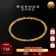 RUOHUA Fuguang Yellow Sapphire Bracelet Women's 18K Gold Tanzanite Bracelet Colorful Jewelry Birthday Gift for Girlfriend 2.5-3.5mm/Sapphire Bracelet 19cm