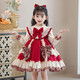 Lolita girls princess dress winter children autumn and winter skirt little girl winter dress plus velvet 2025 new style 2355 red plus velvet 150