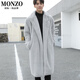 MONZO国际一线品牌加厚仿水貂毛长款皮草大衣男秋冬过膝款纯色长版皮草 浅灰色 S 90-115斤