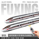 Kaiwei Harmony Emu Fuxing Alloy Rail High-Speed ​​Rail Train Sound and Light Return Power Remote Control Vehet's Toy's Toy's Toy Remote Control Version Fuxing Silver Four Sections