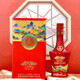 Produced by Wuliang Luzhou Wuliangye Co., Ltd. Liquor Luzhou-flavor grain wine, wedding banquet, holiday and New Year's gift, full box 52 degrees 500mL 1 bottle, the world's wine warehouse is picturesque