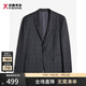 K-Boxing Men's Wear (K-Boxing) Single suit + trousers Retro plaid wool business suit | BSFT3313 Dark Gray 48/L