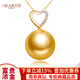 Haitong 18K gold set with diamonds South Sea gold bead pearl pendant single love light gold seawater necklace girl birthday gift light gold A grade / minor flaws 12-13mm