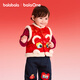 Balabala children's clothing children's cotton vests for boys and girls New Year's greetings clothes 2025 new spring cotton clothes with festive and cute clothes inside