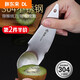 Solista Yangma recommends 304 stainless steel kiwi fruit special knife orange peeler grapefruit peeler strange 304 stainless steel serrated cutter_easy digging