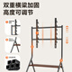 CABTE 32-75-inch mobile TV bracket cat climbing frame cart art cart 32/43/55/65/TV hanger TV mobile cart universal TV cart