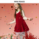 MiniPeace Princess Series Peacebird Children's Clothing Girls Red Dress New Year's Velvet Tank Top Hot Red 120
