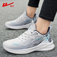 回力官方男鞋运动鞋子男秋季新款百搭跑步鞋男士透气软底休闲鞋男 白藏青 42