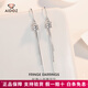 Aido Diamond pt950 platinum tassel snake bone earrings fashionable platinum small waist ear hook versatile earrings short style one pair 3.1-3.3 grams
