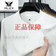 MLEX Xinxin light luxury men's double-sided German velvet bottoming shirt men's Henry collar trendy versatile long-sleeved T-shirt stand-up collar sweatshirt green 3XL 175-200Jin Jin equals 0.5 kg