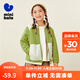 Mini Bara autumn new double-sided polar fleece jacket for boys and girls baby warm stand-up collar jacket yellow green 41186 120