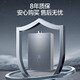 Vanward Starlight M9 Ultra 20 liters large water capacity 15% national subsidy gas water heater natural gas booster zero cold water frequency conversion dual servo constant temperature energy saving
