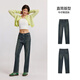 Semir jeans for women, winter velvet distressed trousers for girls, warm and leggy, ins trendy straight pants 103724124011