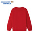 Skechers Children's Spring Series Autumn and Winter Children's Clothes Red Raglan Sleeves Fashionable and Versatile Sweater L126K020