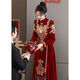 Fenggao (fenggao) Toast Wear Bride 2025 New Winter Clothes Burgundy Stand Collar Retro Cheongsam Winter Heavy Industry Embroidered Long Dress Burgundy Long Style 202 S Dress size is too small. Consult customer service to check the size.