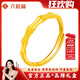 LIU GUI FU JEWELRY Bamboo Gold Ring Women's Live Solid Ring 1g Pure Gold Pure Gold Ring Practical Birthday Gift for Girlfriend Gold Weight 1.94g Bamboo Ring