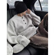 Autumn and winter fashion cleanf single-breasted sweater men's fashion lazy style Henry collar sweater loose jacket gray M