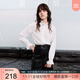 Sancai 2025 new winter loose shirt with fungus edge stand collar long-sleeved top for commuter women