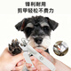 Schnauzer special nail clipper pet dog nail clipper nail polisher novice with light to illuminate blood line small and large dogs pet LED nail clipper + flea comb