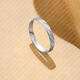 Saturday Fortune (ZLF) PT950 platinum ring for men and women, platinum couple ring, fashionable and simple wedding ring, single size 21 - 2.29g