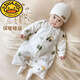 G.DUCKKIDS Spring and Autumn Baby Sleeping Bag Children's Winter Anti-Kick Quilt Warm Pajamas Men and Women Baby Padded Jumpsuit Pure Cotton Nightgown Pastoral Style Warm Thin Cotton Sleeping Bag 100cm