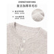 KBXNG Jinba thickened pure wool sweater men's retro clip color silhouette sweater winter round neck Henry collar trendy warm needle green S 165