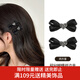 Xiangwan hairpin hairpin 2 bows love side clip bangs clip broken hairpin exquisite lightweight hair accessories female hairpin