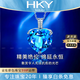 HEEKAIYI Heart of the Ocean Necklace Topaz Luxury Jewelry for Women Chinese Valentine's Day Birthday Gift for Wife and Girlfriend 2.3ct Topaz Heart of the Ocean Necklace