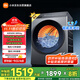 Mijia Xiaomi 12KG washing and drying integrated drum washing machine ultra-large capacity fully automatic energy-saving first-level energy efficiency trade-in XHQG120MJ101