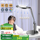 NVC National AA Level Seating Sensor Light LED Desk Lamp Eye Protection Study College Student Dormitory Children's Bedroom Reading Bedside Lamp Galaxy Max - AAA Level - Radar Sensing