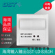 Gulf two-wire input and output module GST-LD-8364H control module 8361H/60H/62H/65H GST-LD-8361H with base passive output