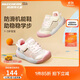 Skechers Skechers children's shoes girls baby shoes breathable and comfortable toddler shoes sneakers 302820N