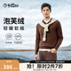 Goldlion Cashmere 2025 Autumn and Winter New Knitted Sweater Men's Long Sleeve Warm Solid Color Henley Collar Pullover Light Brown-72 XL 180/96A Recommended 150-165Jin Jin equals 0.5 kg