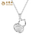 Lao Fengxiang PT950 platinum gourd pendant for women, new platinum winding, Valentine's Day birthday gift for girlfriend and wife, platinum gourd pendant about 0.8g, free silver chain