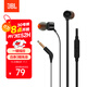 JBLT110 wired headset stereo in-ear headset computer game sports headset suitable for 3.5mm interface equipment black