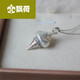 Floating Lotus Blossoms Childhood Freshwater Baroque Pearl Ice Cream Pendant Broken Silver Necklace S925 Sterling Silver Clavicle Chain Pendant Gold Style