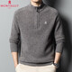梦特娇（MONTAGUT）2025年新款羊绒衫秋冬毛衣男士新款加厚保暖打底中年爸爸装送礼 花米驼 5XL 195【 建议210-230斤穿】