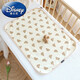 Disney (Disney) baby diaper pad washable newborn baby pure cotton leak-proof waterproof mattress kindergarten children's bed sheet nursing pad Xingyue Bear pure cotton gauze terry diaper pad 70*90cm