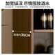 Zhong Zhang Gui solid wood ecological board wine cabinet wall-mounted living room display cabinet commercial wine rack 2024 new home new Chinese style door-to-door delivery combination model-increased pitch 120cm+12