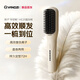Yangzi (YANGZI) hair straightening comb negative ions do not damage hair mini portable small splint straight beautiful perm fluffy high skull artifact straight curling dual-purpose goddess inner buckle straightening comb girls gift Oatmeal white 100 million negative ions + polypeptide keratin coating + four levels of temperature