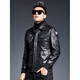 ARMANI EXCHANGE Armani 2025 new sheep leather jacket men's motorcycle jacket lapel B6 air force flight embroidered leather jacket spring and autumn black silk cotton + lamb fur collar L 110-125Jin Jin equals 0.5 kg