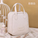 Cosmetic bag for women 2025 new high-end portable large-capacity travel cosmetic bag storage bag high-end toiletry bag milk apricot white